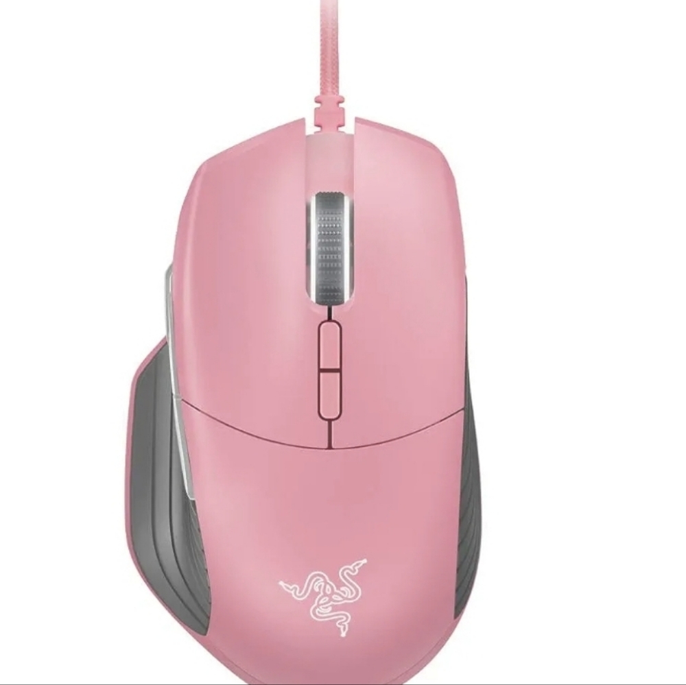 Razer Basilisk Gaming Mouse